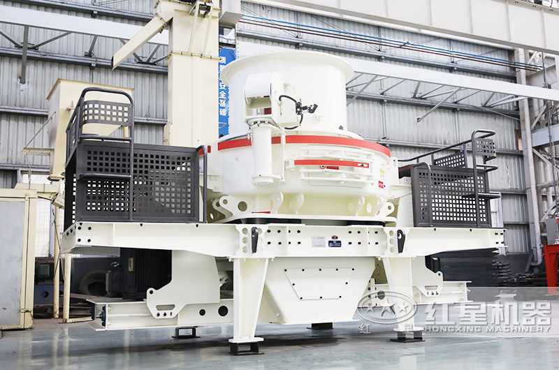 HIV新型制砂、整形機