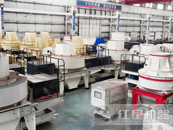 時(shí)產(chǎn)20噸河沙制砂機(jī)生產(chǎn)車間 時(shí)產(chǎn)20噸河沙制砂機(jī)生產(chǎn)車間