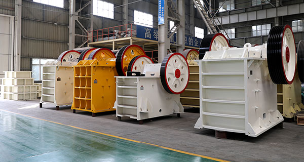 顎式破碎機有哪些型號規格？每小時產量是多少？