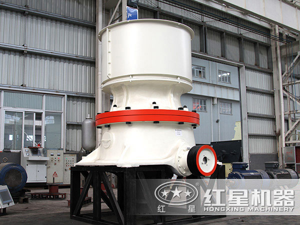 單缸液壓圓錐破碎機(jī) 單缸液壓圓錐破碎機(jī)