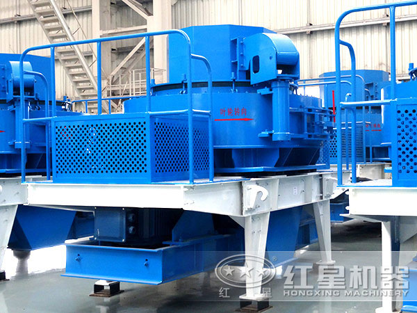 VSI-7611制砂機(jī) VSI-7611制砂機(jī)