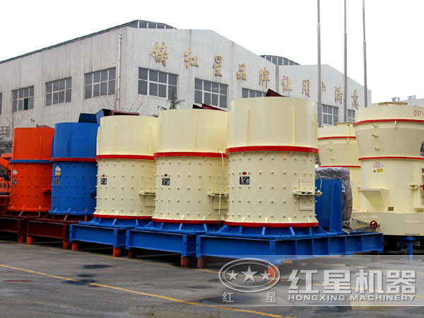 白云石復合式破碎機廠家 白云石復合式破碎機廠家