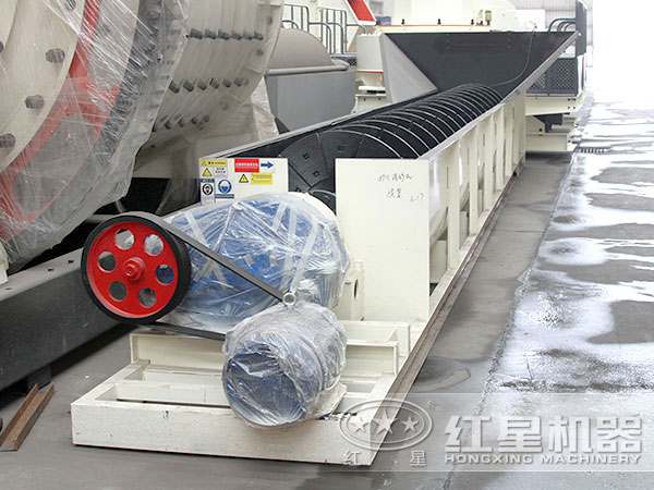 黑錳礦螺旋分級機 黑錳礦螺旋分級機