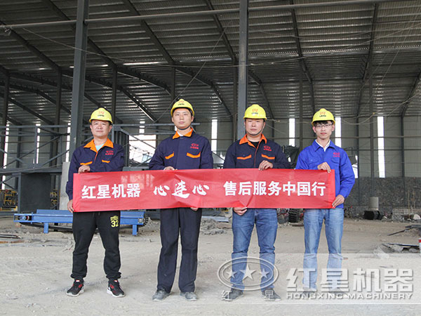 重晶石烘干機(jī)價(jià)格實(shí)惠、售后服務(wù)好 重晶石烘干機(jī)價(jià)格實(shí)惠、售后服務(wù)好