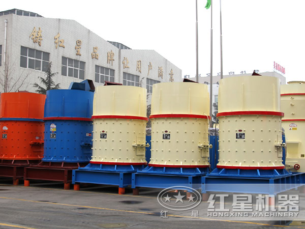 石灰巖復合式破碎機廠家 石灰巖復合式破碎機廠家