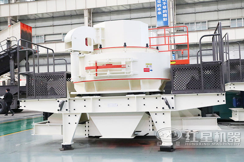 VSI制砂機 VSI制砂機