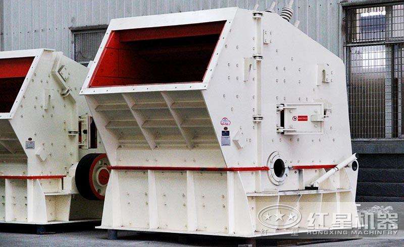 選銅破碎設(shè)備:反擊式破碎機(jī) 選銅破碎設(shè)備:反擊式破碎機(jī)