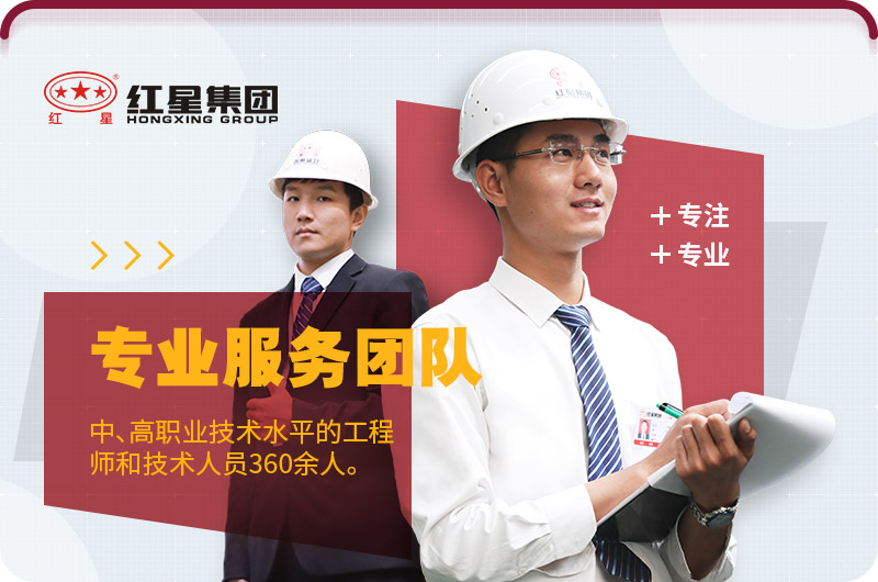 公司銷(xiāo)售經(jīng)理為德國(guó)用戶(hù)設(shè)計(jì)砂廠生產(chǎn)線方案 公司銷(xiāo)售經(jīng)理為德國(guó)用戶(hù)設(shè)計(jì)砂廠生產(chǎn)線方案