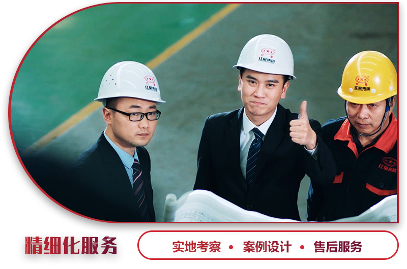 公司為用戶專業(yè)設計生產(chǎn)線,配備合適型號移動破碎機