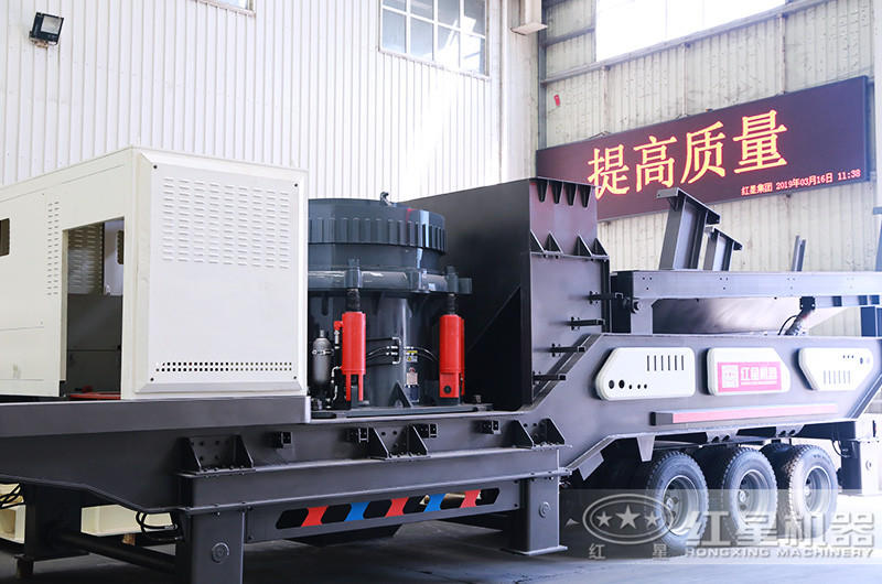 多缸液壓圓錐移動(dòng)破碎機(jī),粒度均勻,功耗小,產(chǎn)量高 多缸液壓圓錐移動(dòng)破碎機(jī),粒度均勻,功耗小,產(chǎn)量高