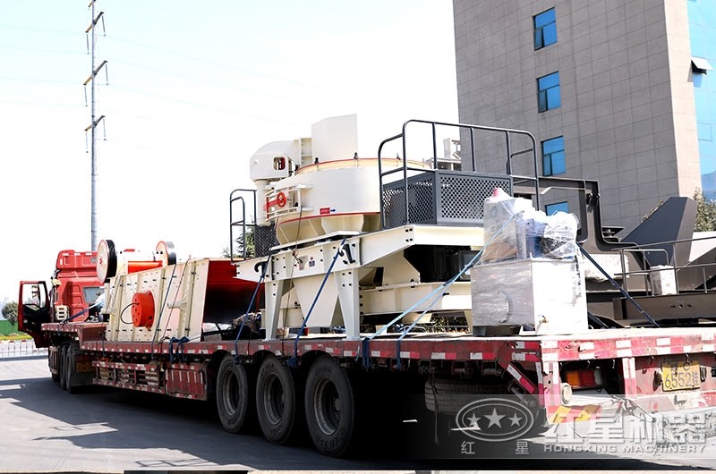 煤塊破碎用VSI破碎機發(fā)貨啟程 煤塊破碎用VSI破碎機發(fā)貨啟程