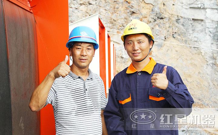 紅星售后，遍布全國，為每一位用戶保駕護航 