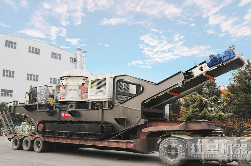 履帶移動(dòng)圓錐破