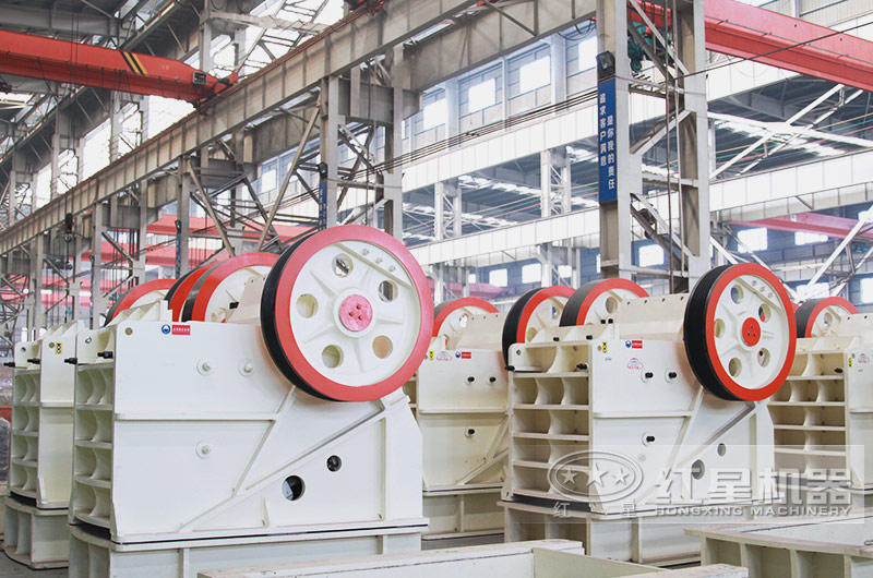 顎式破碎機(jī) 顎式破碎機(jī)