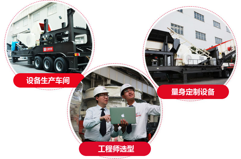 紅星廠家，量身定制，價(jià)格合理