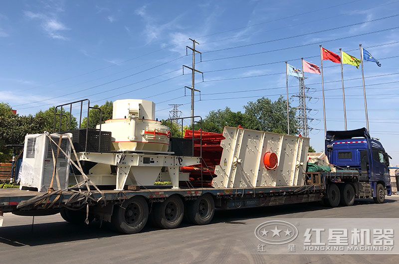 制砂機(jī)發(fā)往河南洛陽 制砂機(jī)發(fā)往河南洛陽