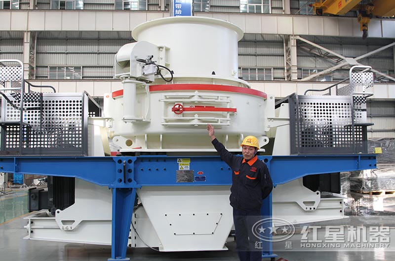 HVI制砂機(jī) HVI制砂機(jī)