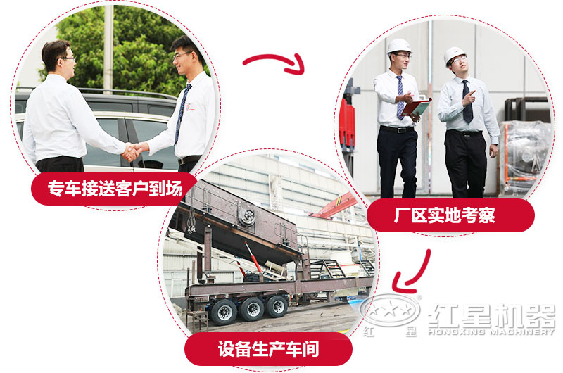 石粉制砂洗砂一體機專業(yè)廠家,為您選型報價 石粉制砂洗砂一體機專業(yè)廠家,為您選型報價