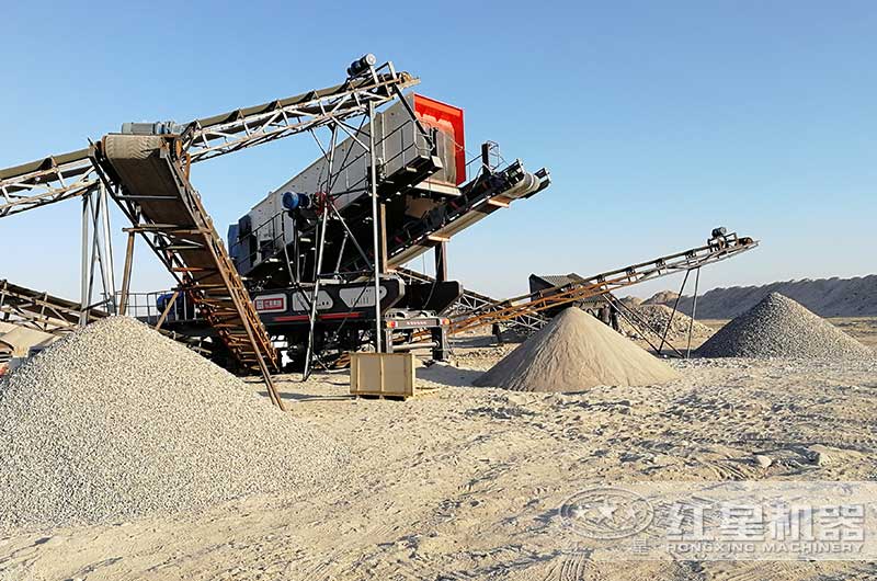 移動式石灰?guī)r破碎制沙生產(chǎn)線現(xiàn)場圖 移動式石灰?guī)r破碎制沙生產(chǎn)線現(xiàn)場圖