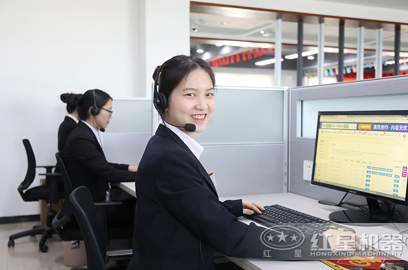 隨時為您提供服務 隨時為您提供服務