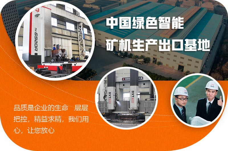 紅星廠家 紅星廠家