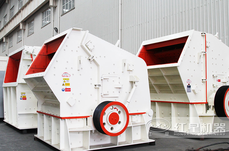 反擊式破碎機(jī)抗壓強(qiáng)度低于350兆帕 反擊式破碎機(jī)抗壓強(qiáng)度低于350兆帕