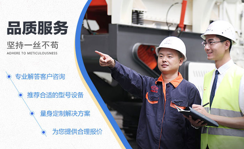 紅星售后服務 紅星售后服務