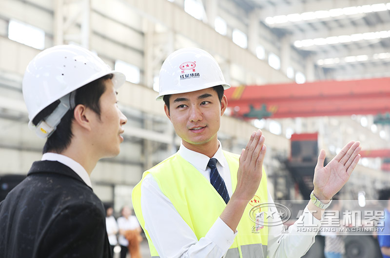 紅星提供客戶到場(chǎng)參觀，并免費(fèi)咨詢(xún)
