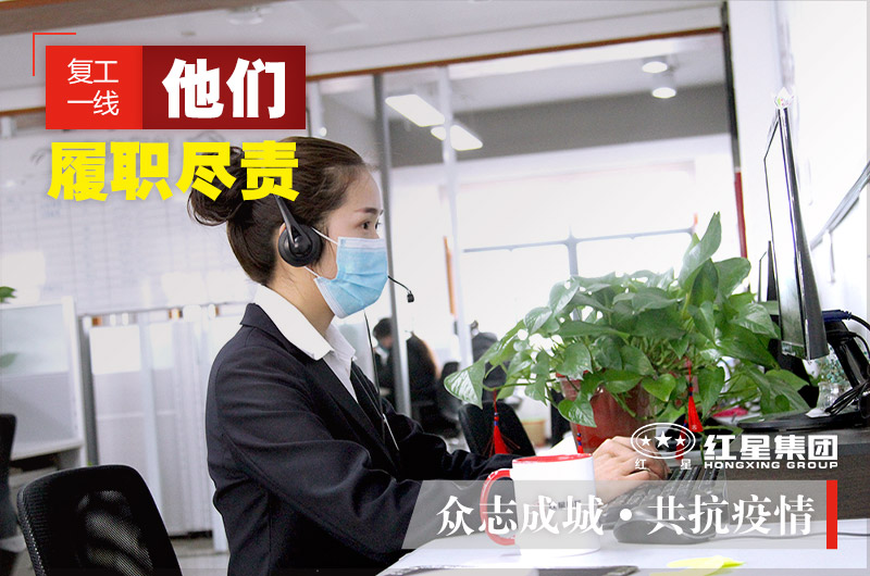 在線(xiàn)咨詢(xún),可快速獲取設(shè)備報(bào)價(jià) 在線(xiàn)咨詢(xún),可快速獲取設(shè)備報(bào)價(jià)