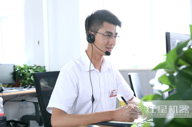 歡迎在線咨詢紅星客服，隨時為您解答