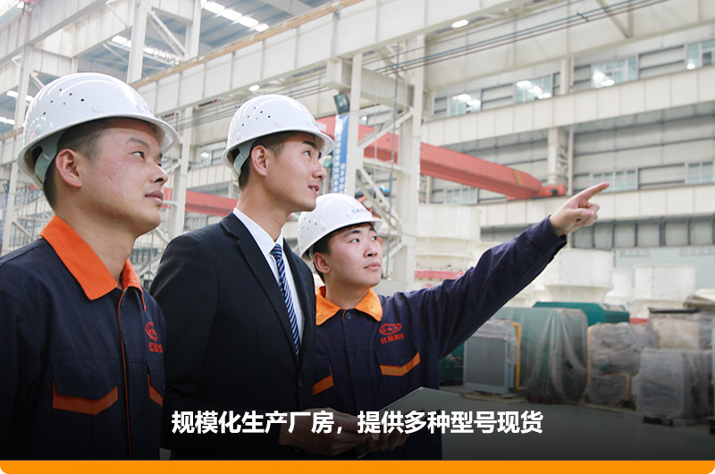 大型規(guī)模化廠房,歡迎參觀 大型規(guī)模化廠房,歡迎參觀