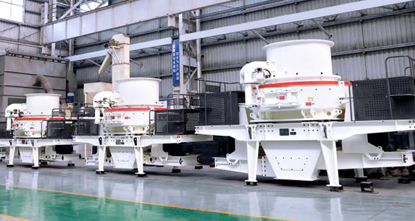 時產(chǎn)500噸制砂機(jī)多少錢一臺？哪個廠家好？