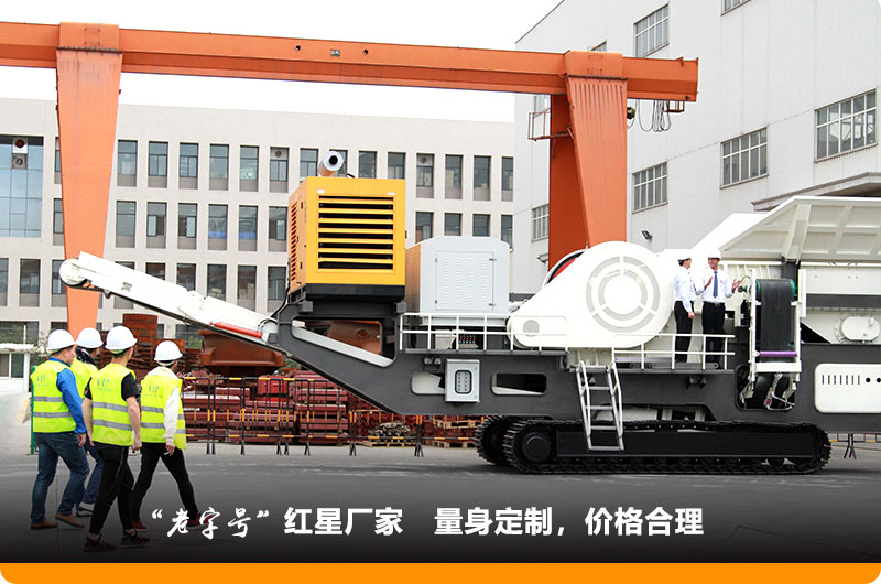 客戶來廠全面進(jìn)行了解 客戶來廠全面進(jìn)行了解