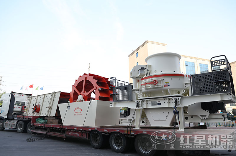 全套打沙子機(jī)器發(fā)往河南許昌 全套打沙子機(jī)器發(fā)往河南許昌