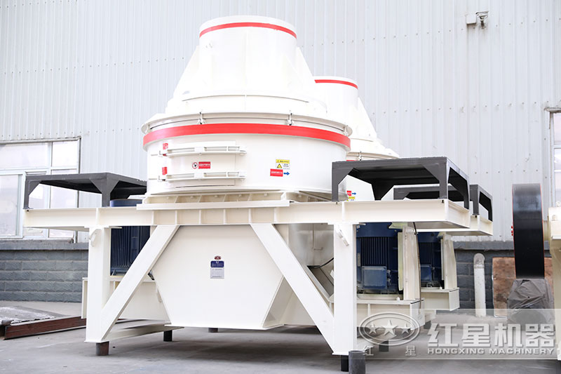 HX制砂機 HX制砂機