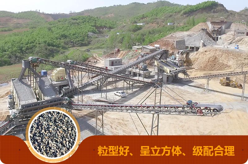 青石破碎生產(chǎn)現(xiàn)場實拍圖 青石破碎生產(chǎn)現(xiàn)場實拍圖