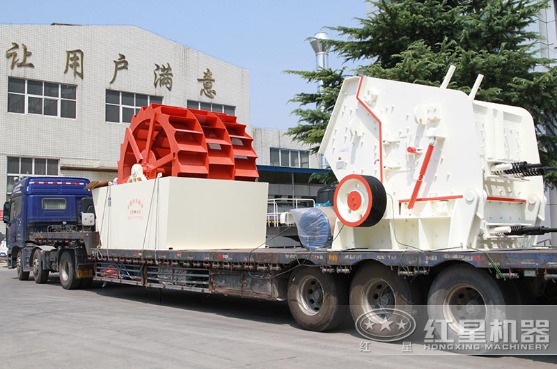 時(shí)產(chǎn)200噸反擊破碎機(jī)設(shè)備發(fā)貨 時(shí)產(chǎn)200噸反擊破碎機(jī)設(shè)備發(fā)貨