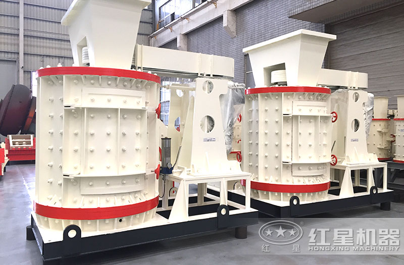 復(fù)合式破碎機(jī) 復(fù)合式破碎機(jī)