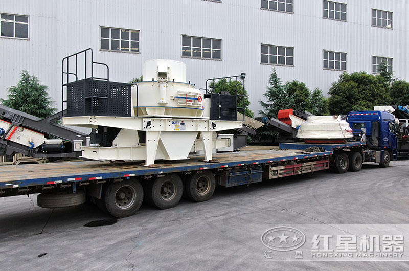 時產200噸制砂機設備發貨 時產200噸制砂機設備發貨