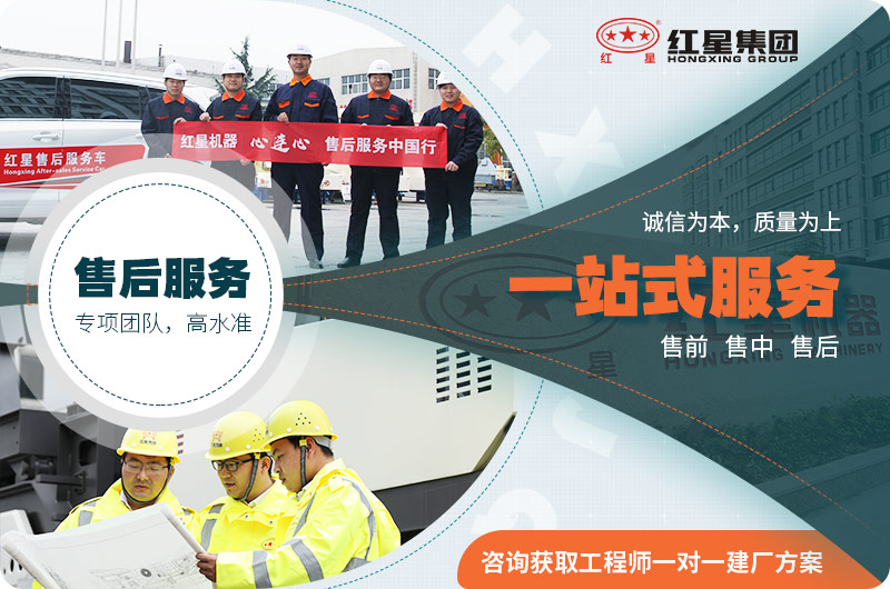 售后服務 售后服務