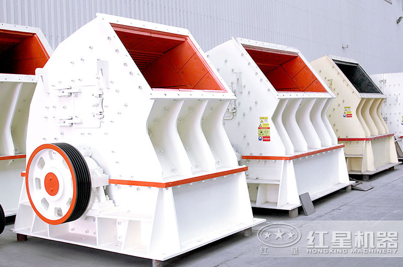 錘式巖石破碎機 錘式巖石破碎機
