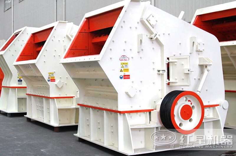 反擊式破碎機(jī)設(shè)備圖片 反擊式破碎機(jī)設(shè)備圖片