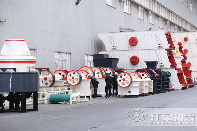 紅星工業(yè)破碎機(jī)車間一角 紅星工業(yè)破碎機(jī)車間一覽