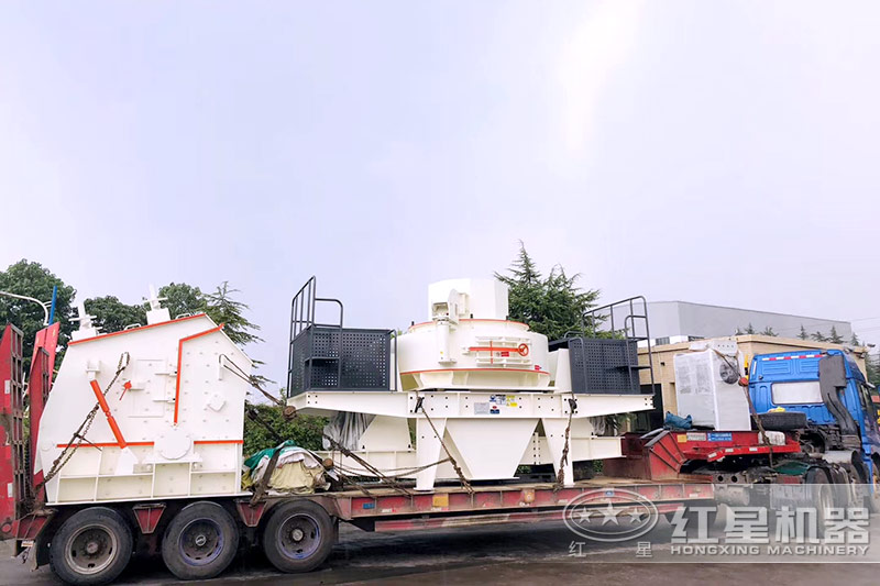 小型人工制沙機(jī)器發(fā)貨實拍 小型人工制沙機(jī)器發(fā)貨實拍