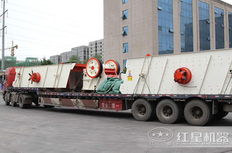 250x1200顎式破碎機(jī)設(shè)備發(fā)貨 250x1200顎式破碎機(jī)設(shè)備發(fā)貨