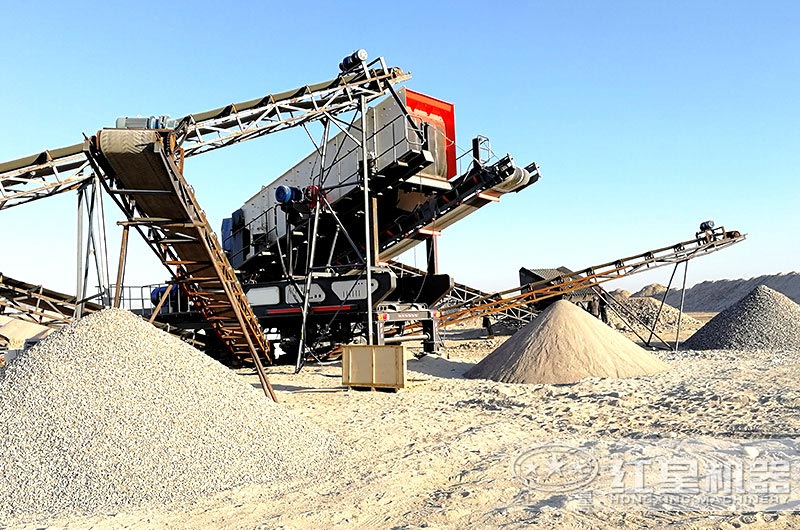 石料生產現場 石料生產現場