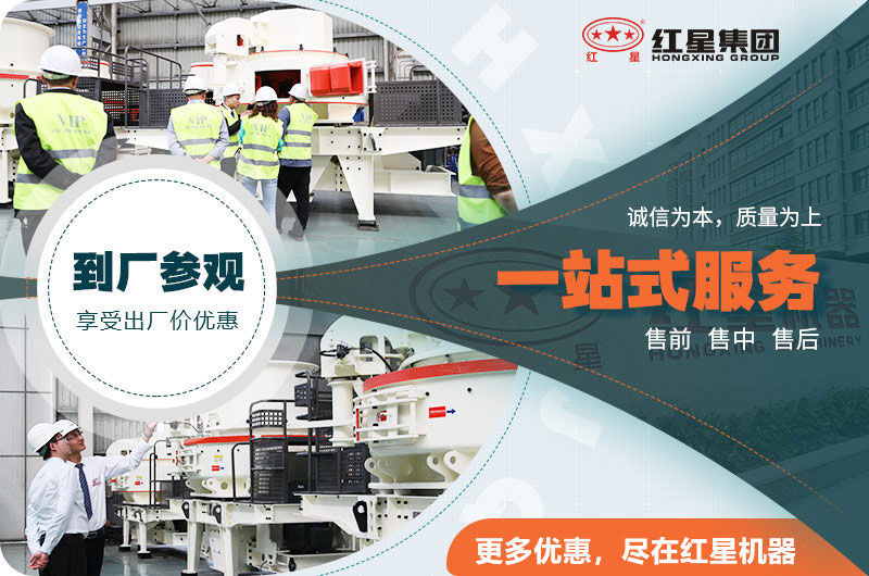 歡迎來(lái)廠參觀 歡迎來(lái)廠參觀