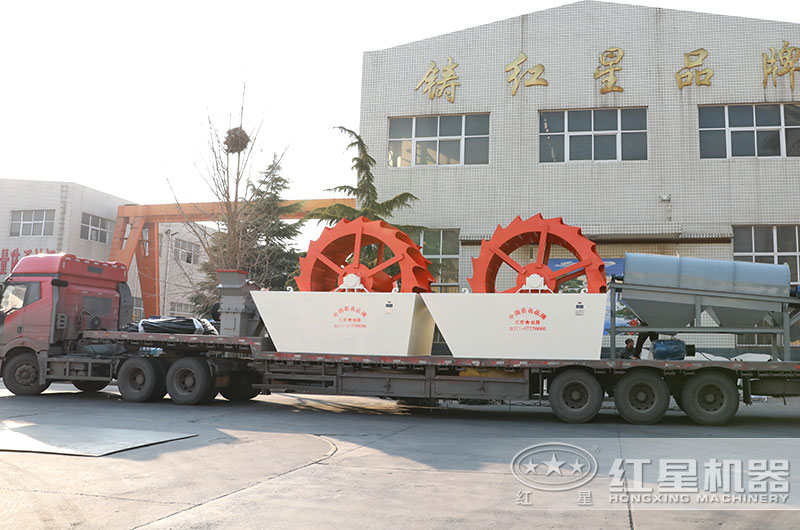 環保水洗沙設備發往客戶現場 環保水洗沙設備發往客戶現場