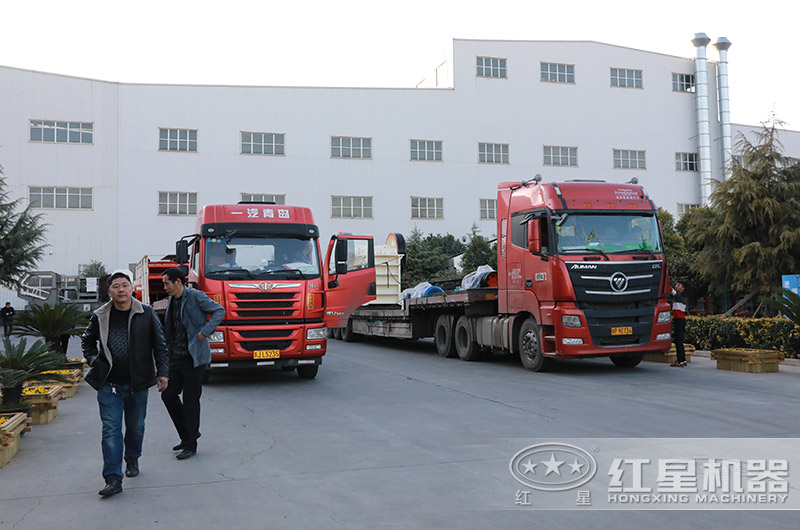 紅星小型混凝土破碎機廠家直銷 紅星小型混凝土破碎機廠家直銷