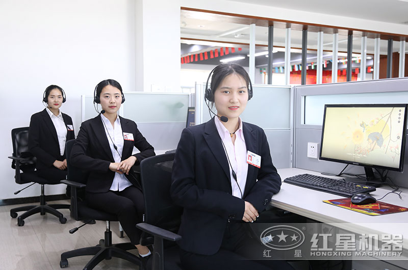 紅星專業廠家,歡迎在線咨詢 紅星專業廠家,歡迎在線咨詢